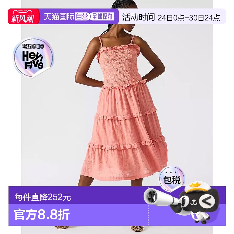 1h可退 【美国直邮】steve madden 女士 靴子连衣裙长裙