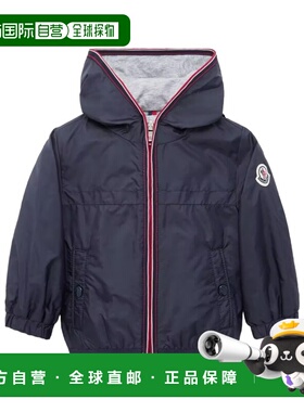 香港直邮MONCLER 男童夹克 L19511A0002253A5E742 SS2026