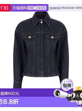 香港直邮Sportmax 斯宝麦斯 女士 牛仔布夹克 GANGE001外套