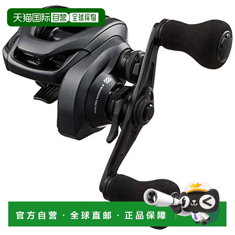 【日本直邮】Shimano禧玛诺鱼饵卷线器垂钓左手经久耐用耐磨