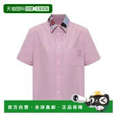 香港直邮MARNI 粉红色 SS2026 女士衬衫 CAMA0669QSUTCY6700C20