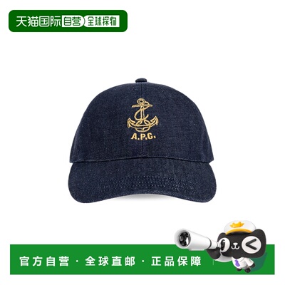 香港直邮A.P.C. 男童帽子 COHIZM24161IAI AW2025 蓝色 Baseball