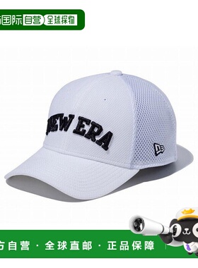 日本直邮New Era 高尔夫 39THIRTY 钻石时代白色 x 黑色 14524724