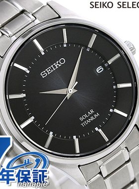 日本精工太阳能男士手表品牌钛 SBPX103 SEIKO 手表礼物礼物