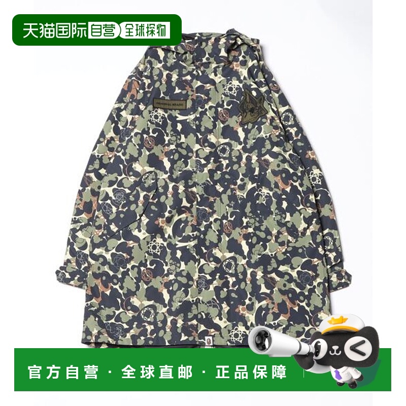 日本直邮A BATHING APE UNKLE MWA CAMO M-51连帽夹克[73374439]