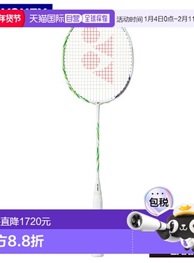 日本直邮尤尼克斯羽毛球拍Astrox 100 Game VA AX100GVA维克托 阿