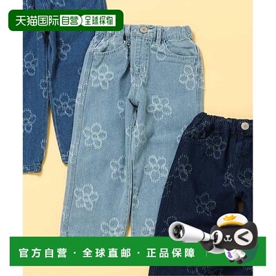 1h可退 日本直邮官方授权 BREEZE 花卉图案牛仔裤 日本童装