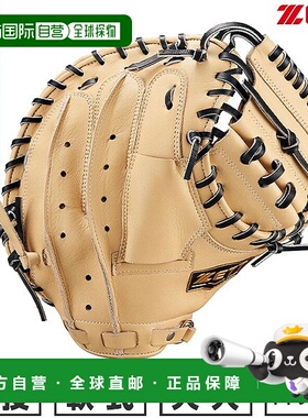 日本直邮ZETT CM Winning Road 软式棒球捕手手套 (BRCB33512F) B