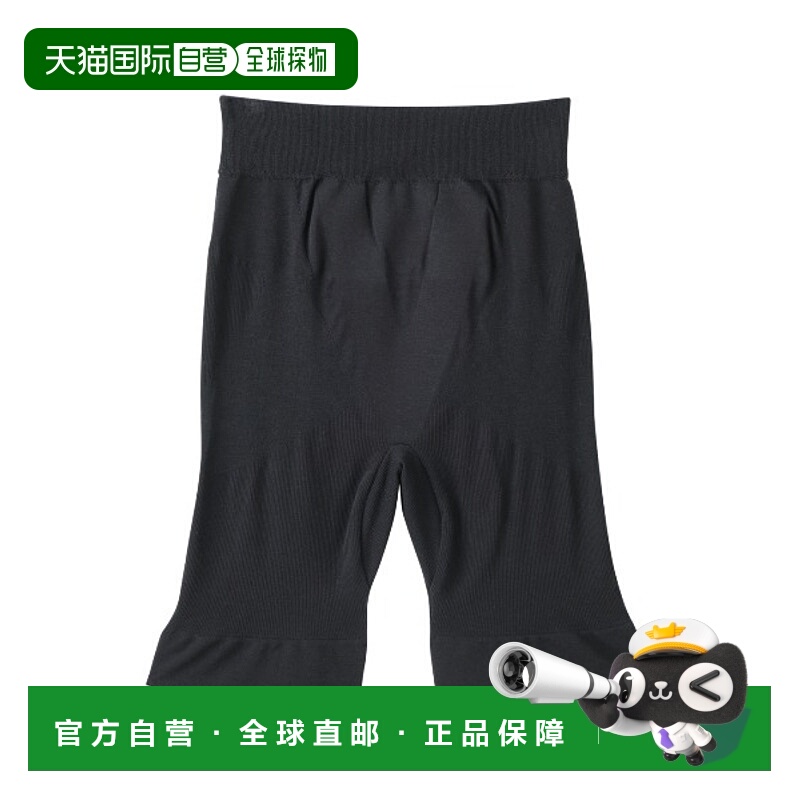 1h可退 日本直邮PEACH JOHN 女装骨盆支撑美体收腹塑身裤 1032180