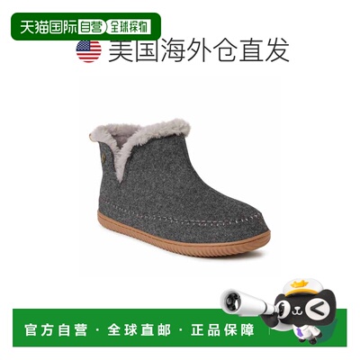 自营Dearfoams Men's Brixen Energy Return Bootie Slipper - da