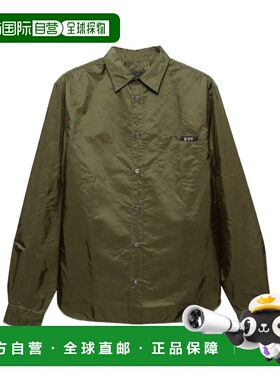 1h可退 香港直邮Prada 长袖衬衫 SC8341WQ9SOOO