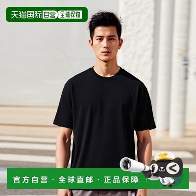 1h可退 日本直邮FreshService 男士2件套基础短袖T恤 FSP25170013
