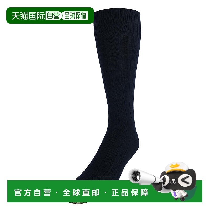 自营 gold toe男式 Hampton 休闲正装袜（3 双装）- 黑色 美国奥