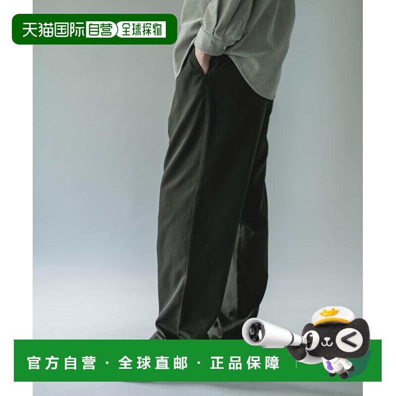 URBAN RESEARCH DOORS 男装 羊毛混纺微人字纹休【付后1h可退】