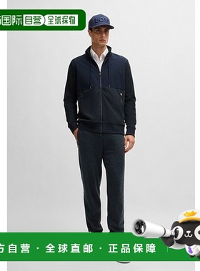 自营 bossRegular-fit zipped sweatshirt in mixed materials -