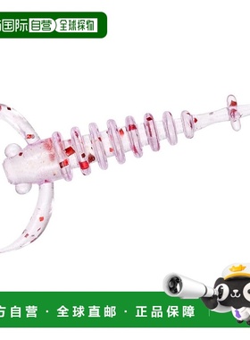 【日本直邮】Daiwa达亿瓦 Worm Moonflower Breakin Beam 1.3 粒