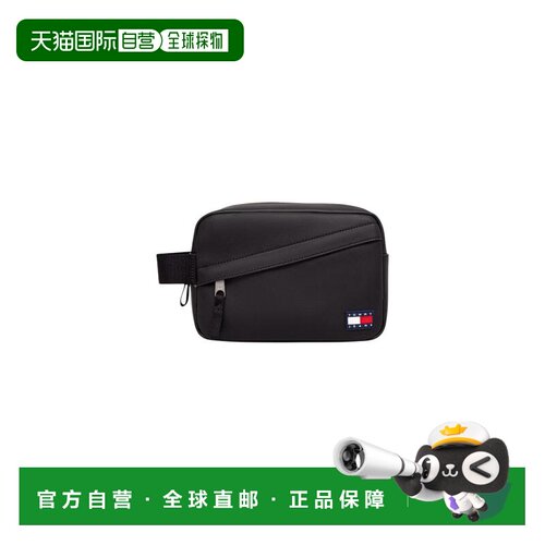 香港直邮TOMMY HILFIGER 男士手拿包 AM0AM14634B【付后1h可退】