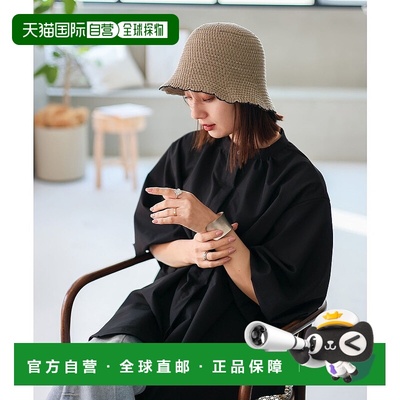 日本直邮VitaFelice 斯卡拉普热感郁金香帽 V04517EW007125 帽子