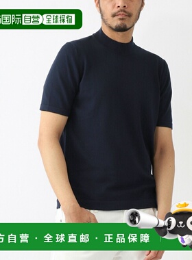 日本直邮Gran Sasso 男士高领短袖毛衣 58109 18120 126 LUPETTO