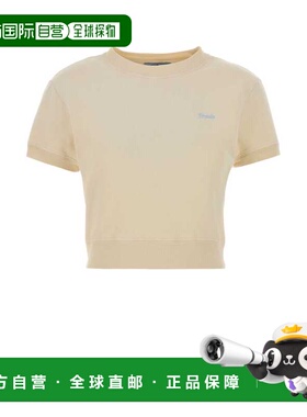 1h可退 香港直邮潮奢 Prada 普拉达 女士 粉蜡笔黄色棉质T恤 1357