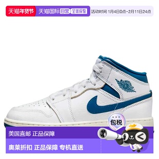 自营Nike Air Jordan 1 Mid SE White / Industrial Blue - Sail
