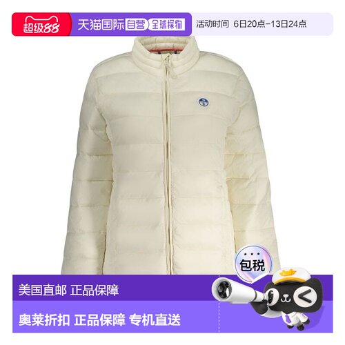 自营North Sails Poliammide Women's Women's Jacket - white 美