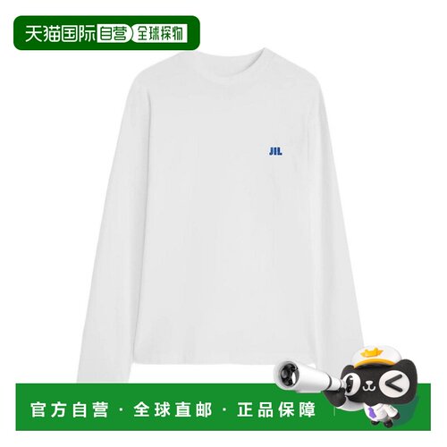 欧洲直邮JIL SANDER 男士T恤 J45048J22GC0282100【付后1h可退】