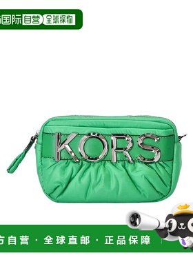 香港直邮MICHAEL KORS 女士单肩包 32R3S3LC7B322 SS2023 绿色