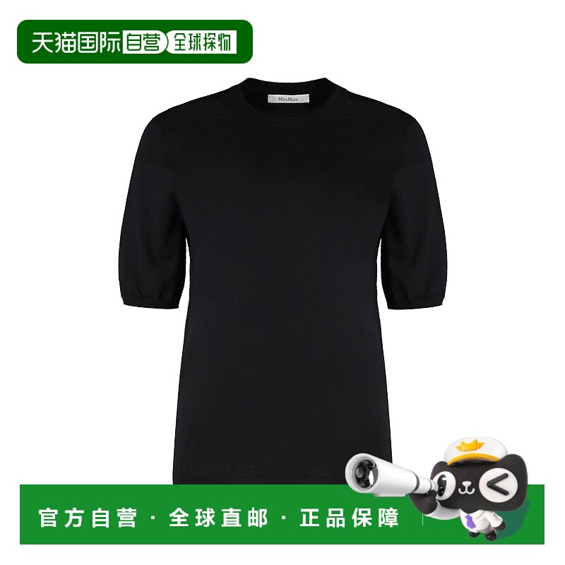 1h可退 香港直邮MAX MARA 女士针织衫 GERICO2521366161600002 AW