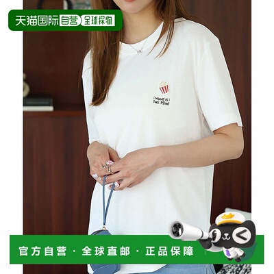 1h可退 日本直邮Girly Doll Ulysses女士美式爆米花图案T恤 GDS24