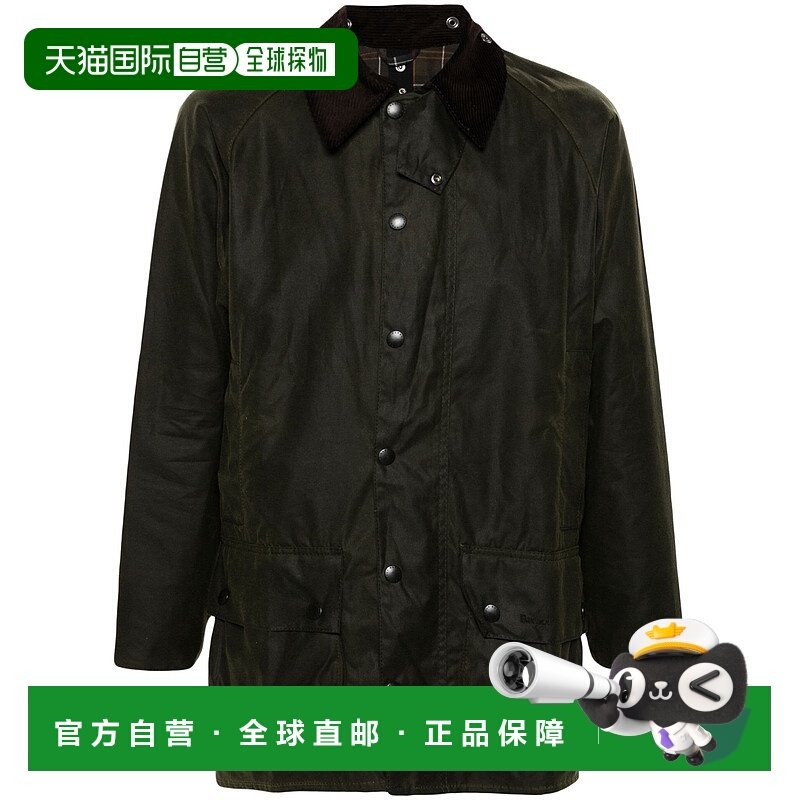 欧洲直邮barbour 男士 夹克衫