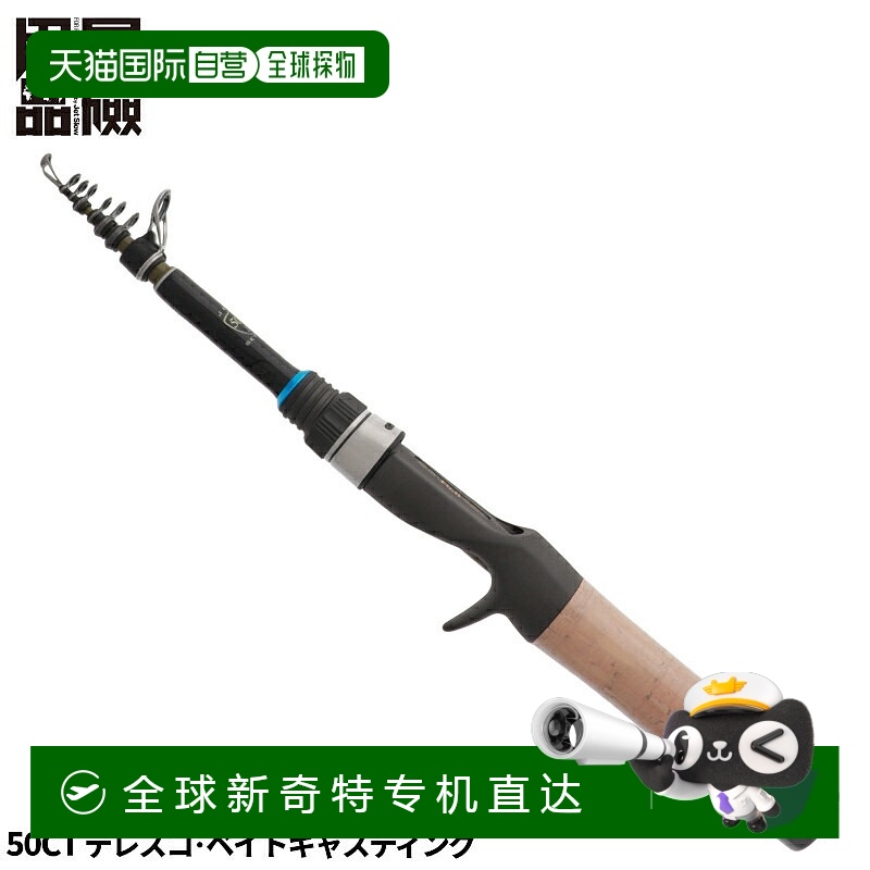 N/A ͨ ձֱðװ Jet Setter 50CT ʽ׶ƶ