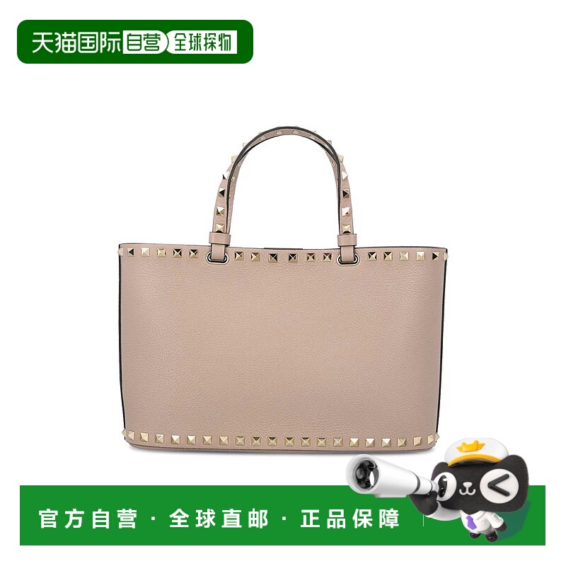 1h可退 香港直邮VALENTINO GARAVANI 女士单肩包 7W2B0S20VSFP45A