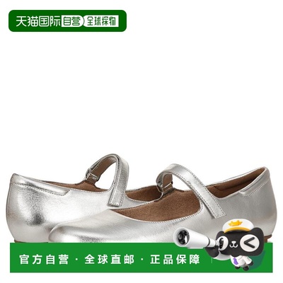 1h可退 【美国直邮】naturalizer 女士 时尚休闲鞋