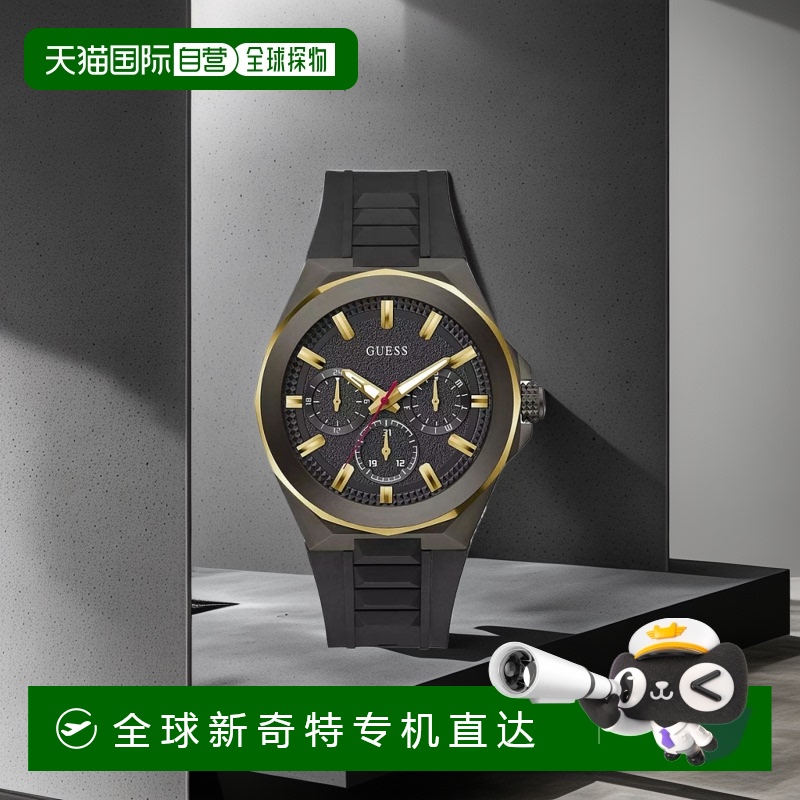 【美国直邮】GUESS 男士多功能黑色硅胶手表 46mm 手表 欧美腕表