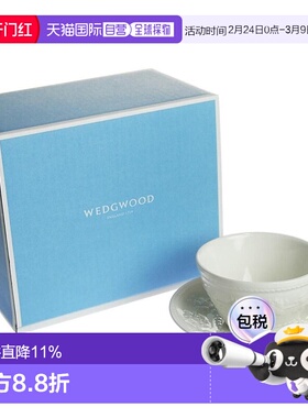 日潮跑腿Wedgwood威基伍德 节日象牙茶杯和茶碟 39850正品