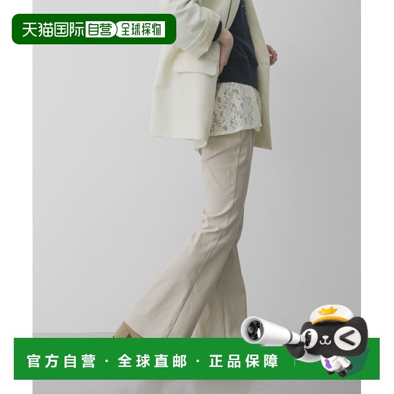 1h可退 日本直邮SENSE OF PLACE 女装 高腰显瘦弹力喇叭裤 美腿修,女装/女士精品,其它制服/套装,淘宝优惠券,粉丝福利购,淘宝优惠卷