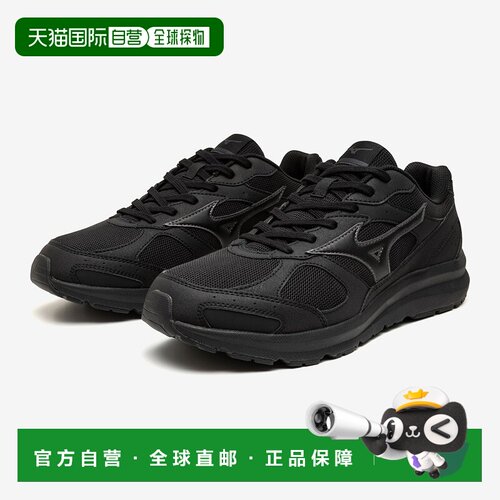 日本直邮Mizuno WAVE FREERIDE NEXT 舒适耐穿 健步鞋 男女同款