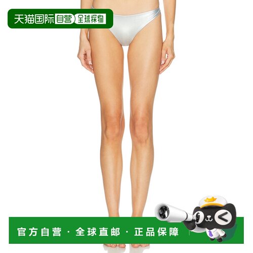 1h可退 香港直邮Staud 女士 Coto 比基尼内裤 S26S3014MJ性感