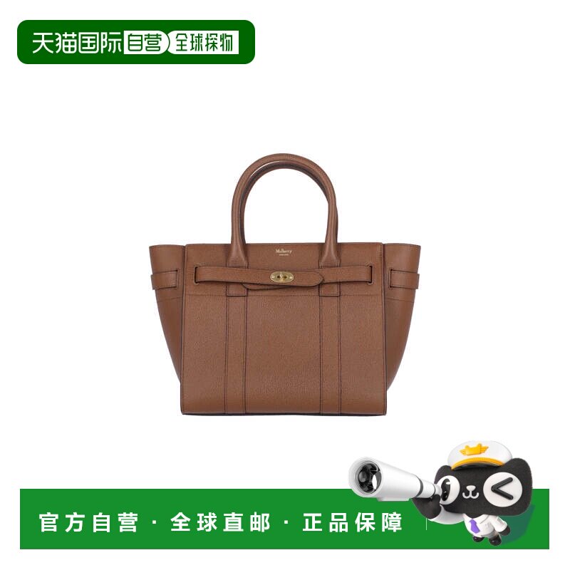 自营mulberry棕色贝斯沃特小号粒面皮革包-棕色 美国奥莱直发