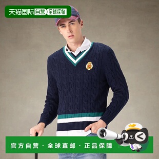自营 members only男式针织板球毛衣-海军蓝 美国奥莱直发