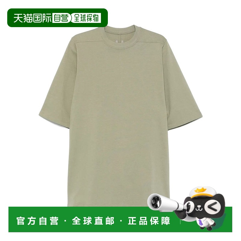 1h可退 香港直邮RICK OWENS 男士T恤 RU01E5249CELADON SS2025 绿