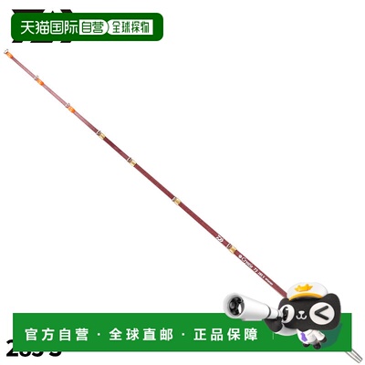 日本直邮Daiwa Smelt 杆 Christia Smelt 73 285 S 24 年型号