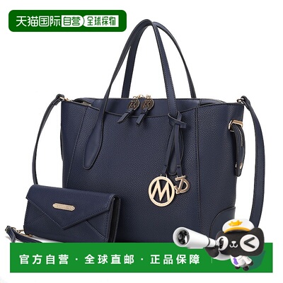 自营 mia k collectionBruna Women's Tote Bag with Wallet Set