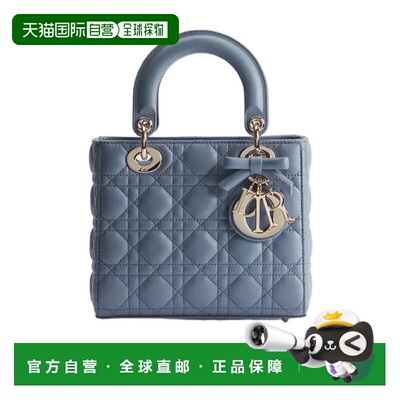 Dior 小号Lady Dior 迪奥手提包单肩包 M0531OUQA 【付后1h可退】