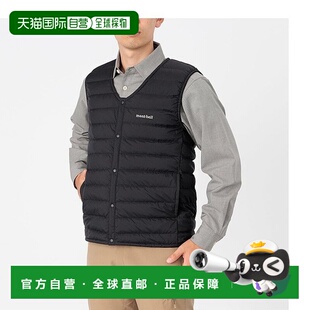 领马甲 800蓬 高级羽绒 日潮跑腿Montbell男士