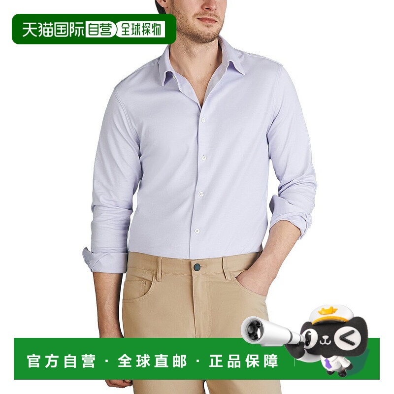 自营Faherty Reserve Knit Shirt - purple 美国奥莱直发