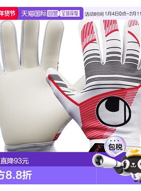日本直邮uhlsport 五人制足球柔软半反式守门员手套 1011359-01