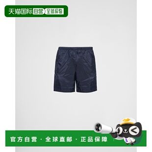 自营欧洲直邮Prada普拉达 Re-Nylon男士蓝色再生聚酰胺金属三角标