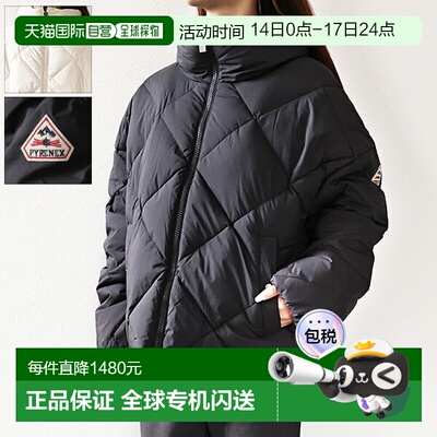 日本直邮PYRENEX ADELE 羽绒服 HWY009 (P0009) 女士绗缝立领羽绒